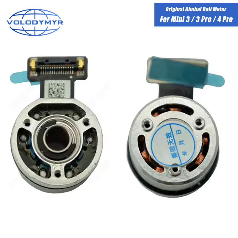 Drone Camera With Gimbal - VOLODYMYR Original Gimbal Camera Roll Motor