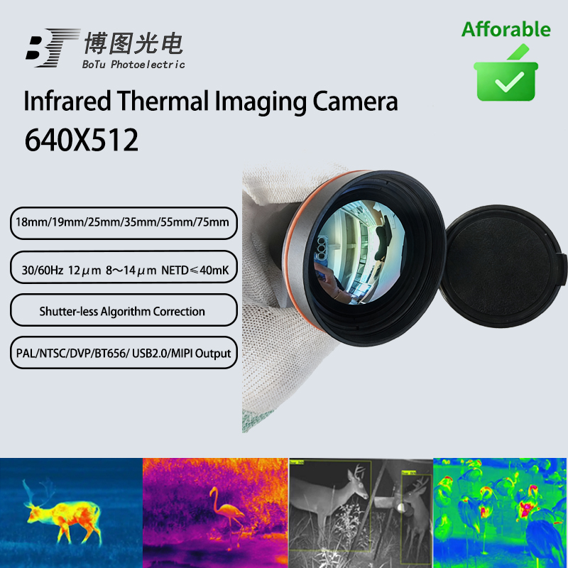 G640 Infrared Thermal Imaging  - Drone Camera Thermal review and price