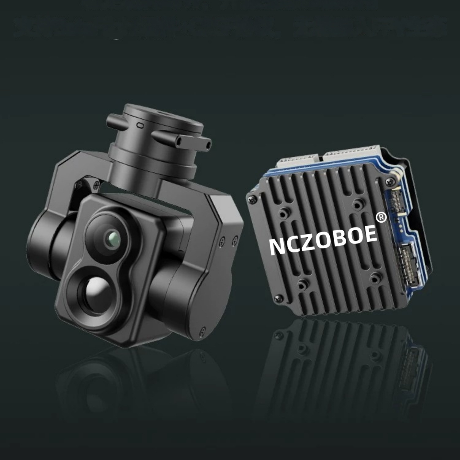 NCZOBOE FPV AI Camera Module f - Drone Camera Thermal review and price